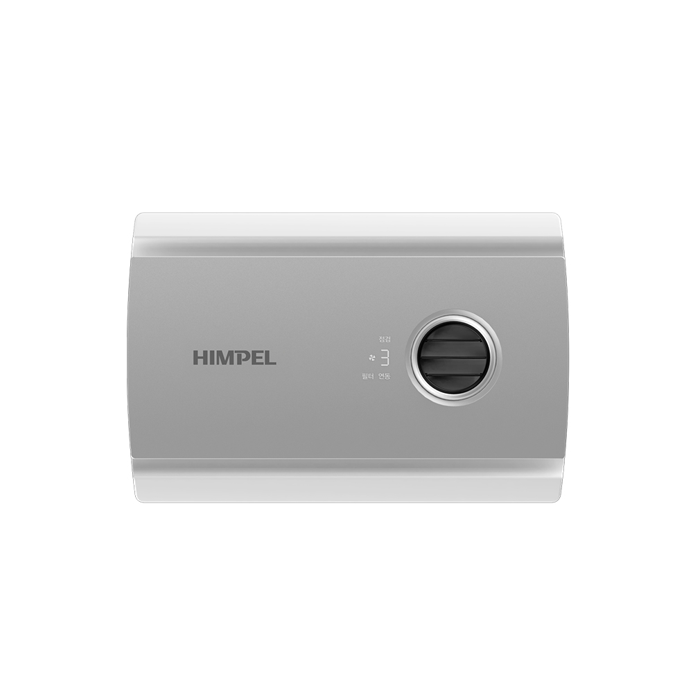 Hệ thống lọc khí tại cửa Himpel HueLeben